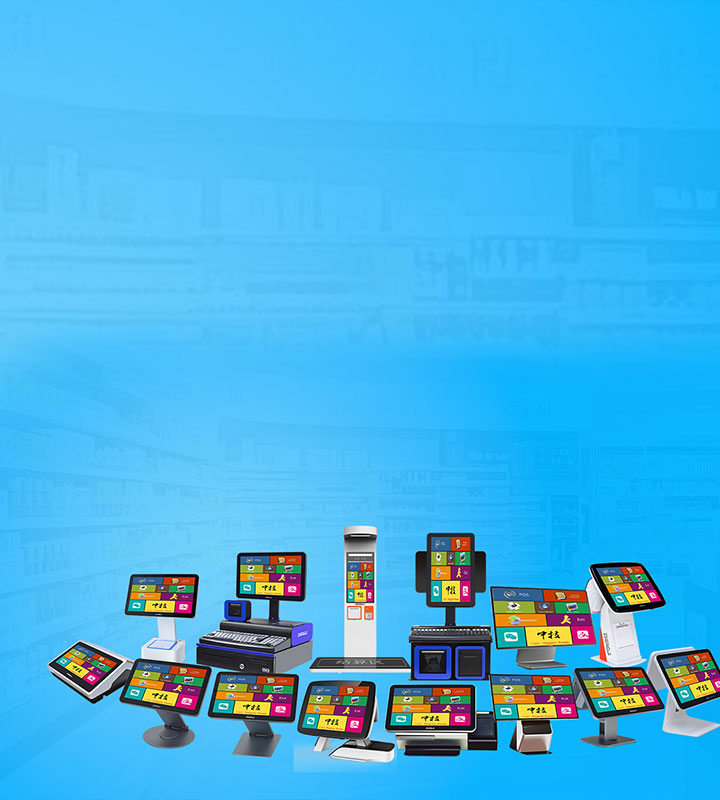 Desktop Touch Screen POS and Solutions