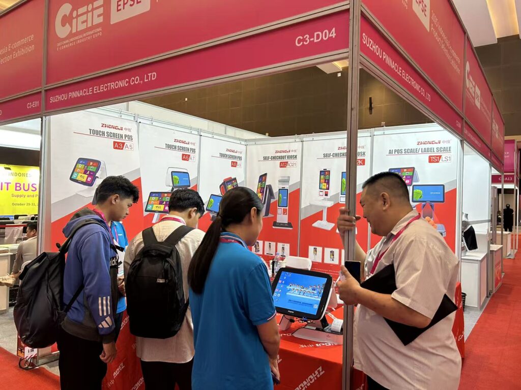 Suzhou Pinnacle Electronics Debuts at Indonesia’s CIEIE 2025, Smart POS Solutions Ignite the Exhibition Floor（images 1）