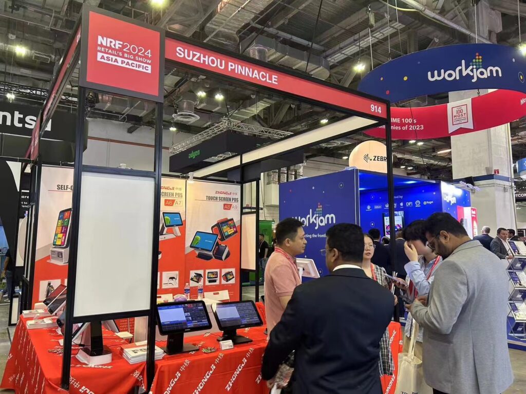 Suzhou Pinnacle Showcases Innovative Products at Singapore’s NRF Expo, Pioneering New Trends in Smart Retail(images 1)