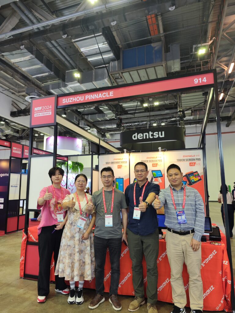 Suzhou Pinnacle Showcases Innovative Products at Singapore’s NRF Expo, Pioneering New Trends in Smart Retail(images 2)