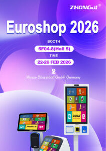 Suzhou Pinnacle Electronics cordially invites g...