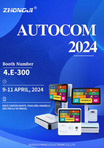 Suzhou Pinnacle AI Smart POS Solution Debuts at...