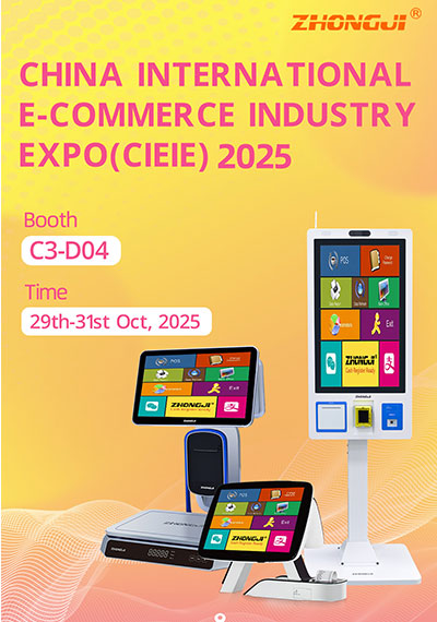 Suzhou Pinnacle Electronics Debuts at Indonesia...