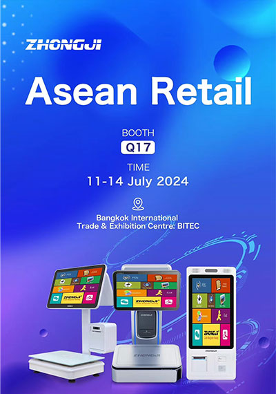 Suzhou Pinnacle Electronics Showcases Smart Ret...