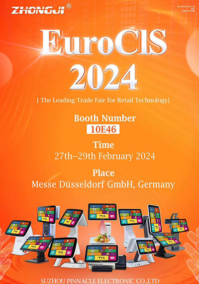 Suzhou Pinnacle&rsquo;s Smart POS Solution Debu...
