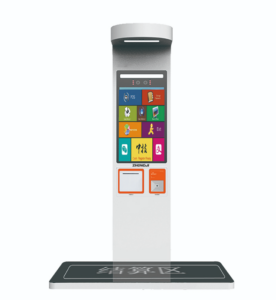 Designing a Clear Self-Ordering Journey with th...