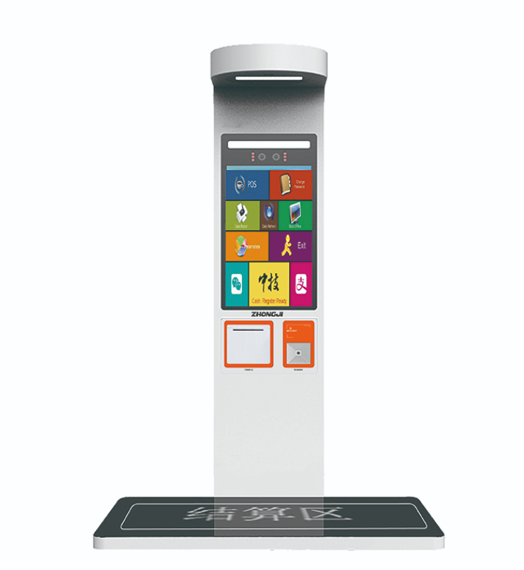 Designing a Clear Self-Ordering Journey with th...