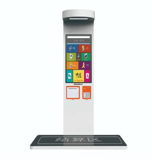How Menu Structure Influences Self-Ordering Kio...