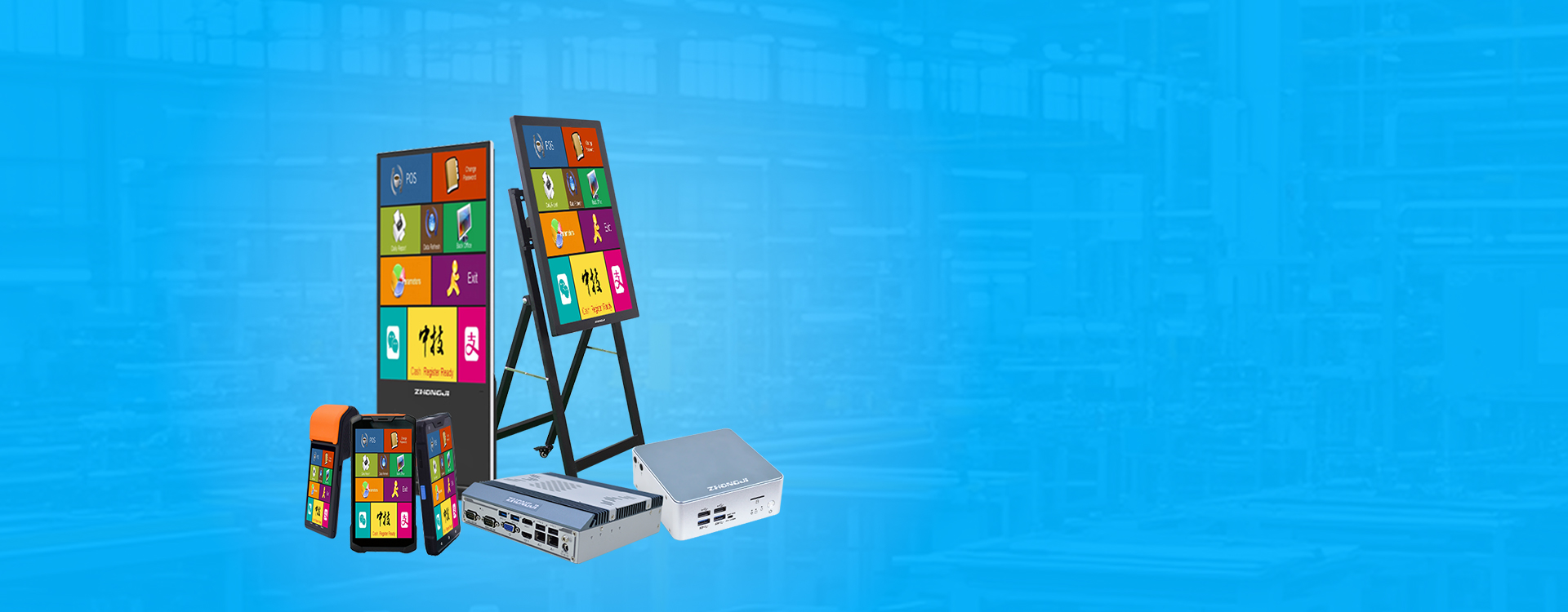 Industrial Control & 
Commercial Display Terminals